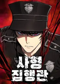The Executioner